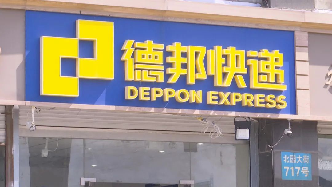 DƬ